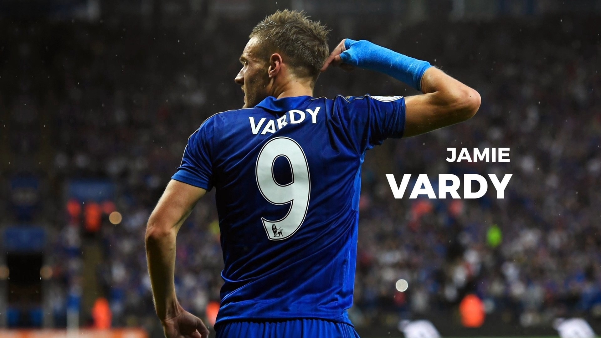 的赛场上 的赛场上